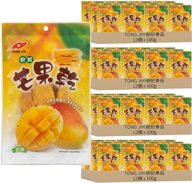 TONG JIH 統記食品 軟質芒果乾, 48個, 100g