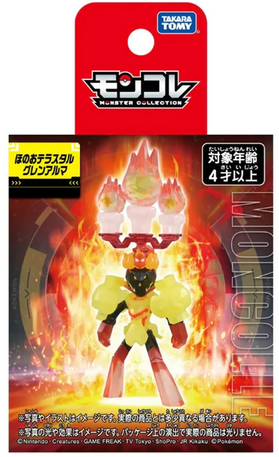 TAKARA TOMY MONCOLLE 紅蓮鎧騎(太晶化), 1個