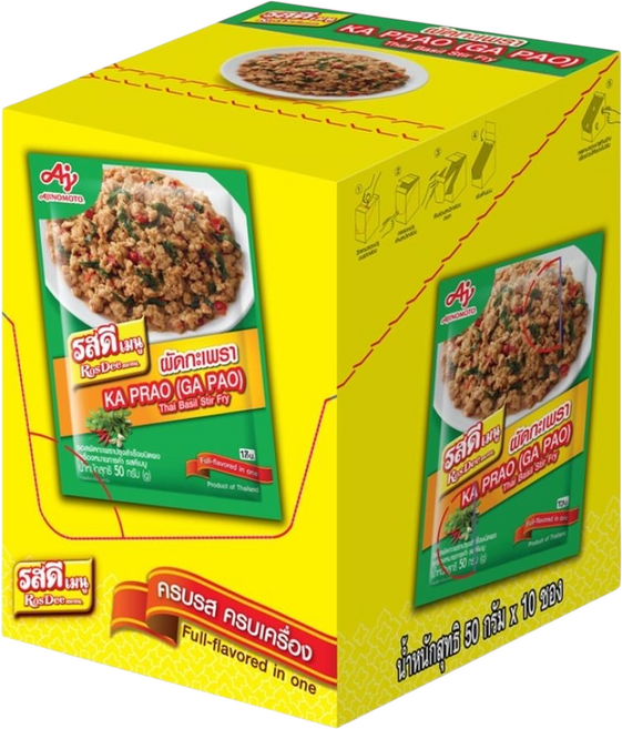AJINOMOTO 味之素 甲拋風味粉 10包, 500g, 1盒
