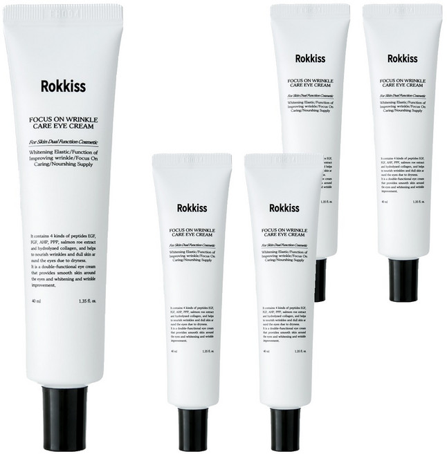 Rokkiss Focus On緊緻眼霜, 40ml, 5條