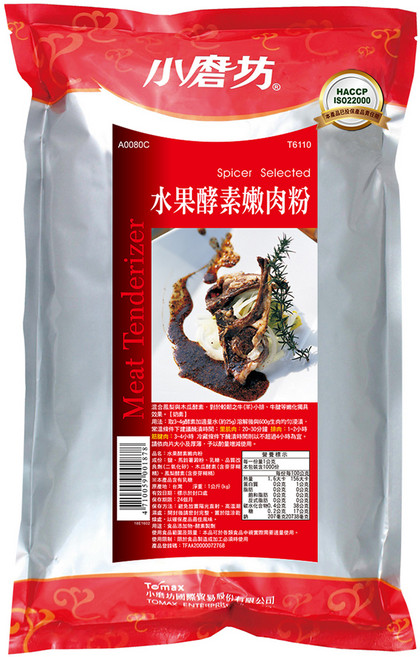小磨坊 水果酵素嫩肉粉, 1kg, 1包