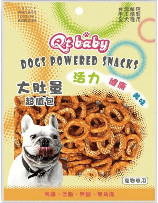 Qt baby 大肚量 圈量販包, 火雞肉, 320g, 1包