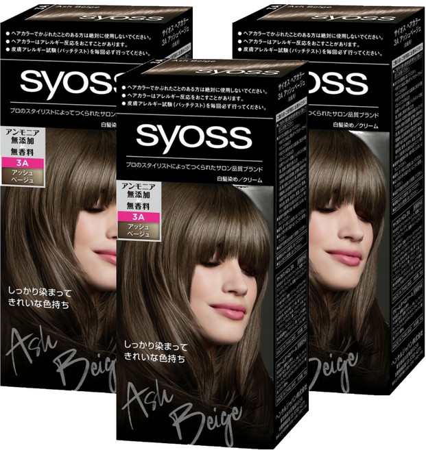 syoss 絲蘊 台灣公司貨 沙龍蓋白染 白髮專用染髮劑, 3盒, 3A時尚冷灰