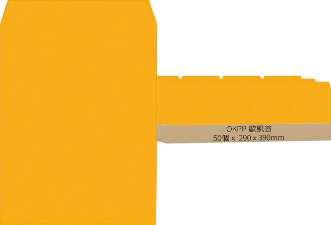 OKPP 歐凱普 黃牛皮公文封, 290 x 390mm, 50個