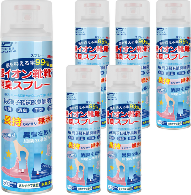 DUER 杜爾德澳 銀離子鞋襪除臭噴劑 M-7436, 360ml, 6瓶