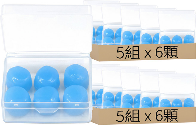 矽膠耳塞 Y258 直徑2 x 0.7cm 6顆, 顏色隨機, 10組