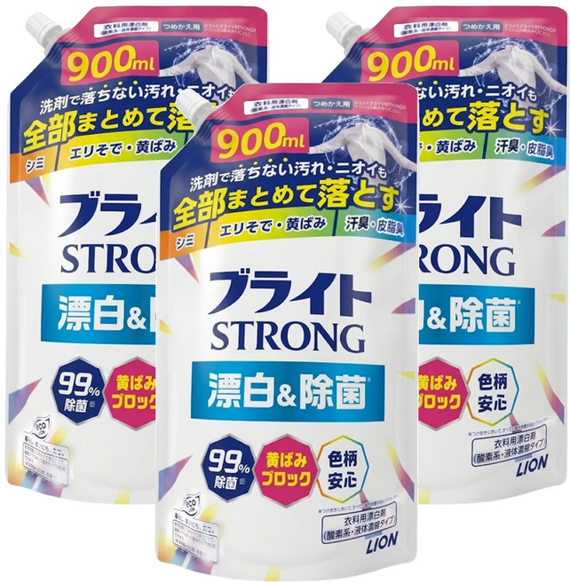 LION 獅王 STRONG 強效去污漂白劑補充包 彩色衣物適用, 900ml, 3包