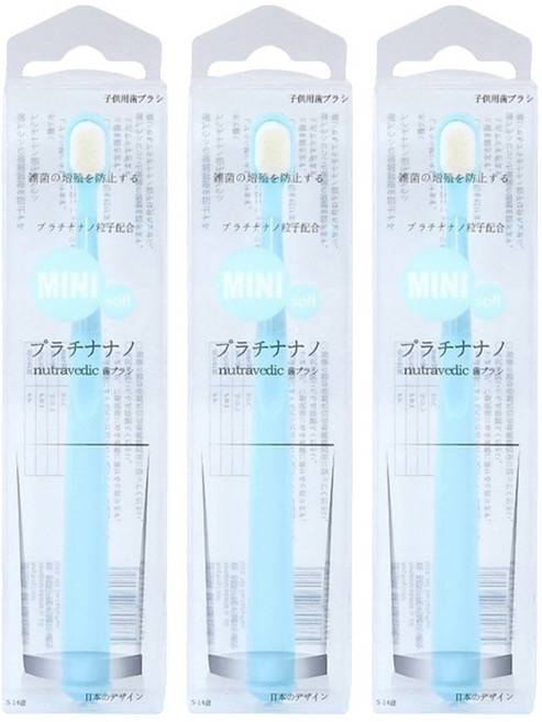 超柔密絨感萬根毛兒童牙刷 3~14歲 170 x 40 x 23mm, 粉藍色, 1入, 3支