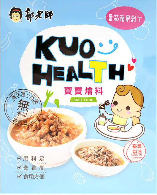郭老師 寶寶燴料 番茄蘋果雞丁 12-36個月 2包, 200g, 1盒
