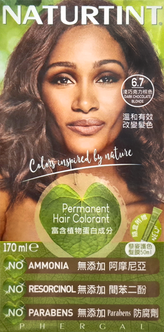 NATURTINT 赫本 染髮劑, 6.7 淺巧克力棕色, 1組
