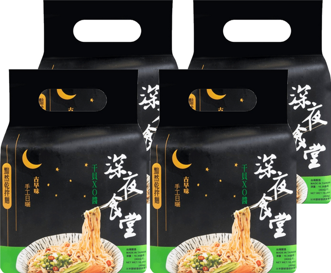 CHI-SHENG 耆盛食品 深夜食堂乾拌麵 干貝XO醬, 16包
