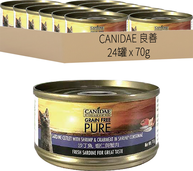 CANIDAE 良善 無穀主食貓罐, 清燉沙丁魚 + 蝦仁 + 蟹肉, 70g, 24罐