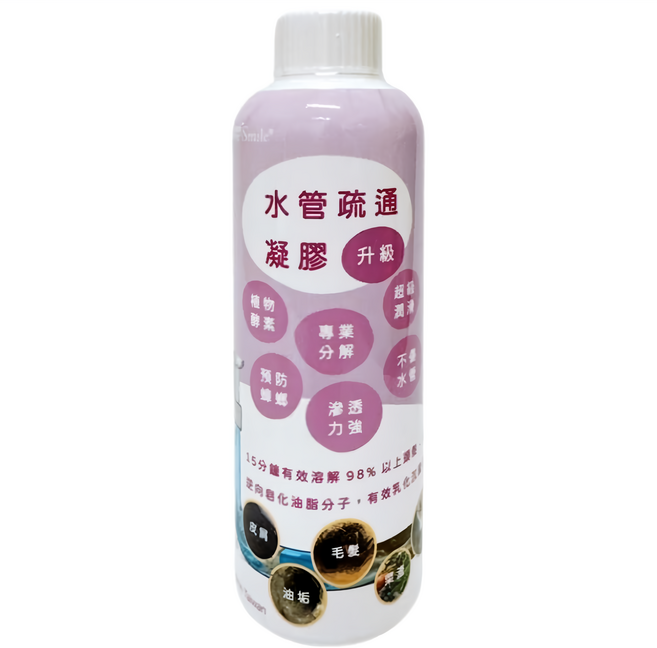Love Smile 愛微酵 薰衣草水管疏通凝膠, 1個, 350ml