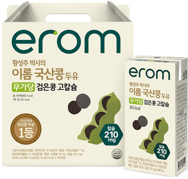 erom 黃聖周博士的國產非糖黑豆高鈣豆漿, 16個, 190ml