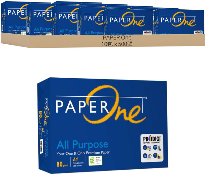 PAPER One All Purpose 高效商務影印紙 500張, A4, 10包