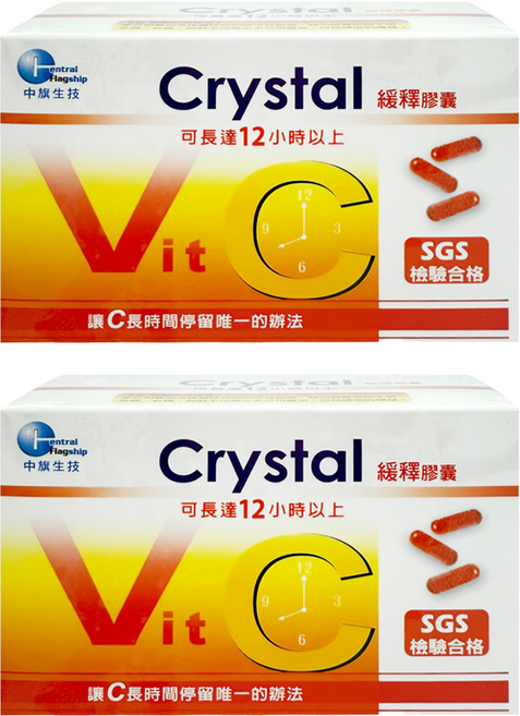 中旗生技 維他命C緩釋膠囊, 2盒, 60顆