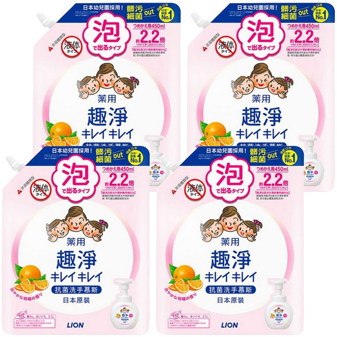 LION 獅王 趣淨 洗手慕斯補充包 清爽柑橘, 450ml, 4包