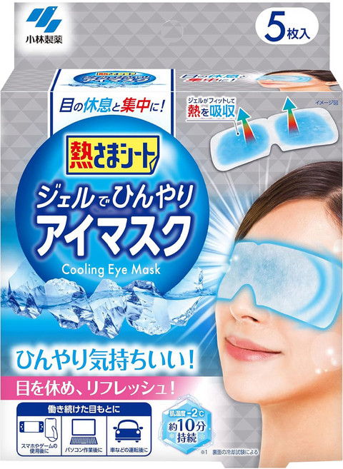 KOBAYASHI 小林製藥 清涼冷敷疲勞舒緩眼罩, 5片, 1盒