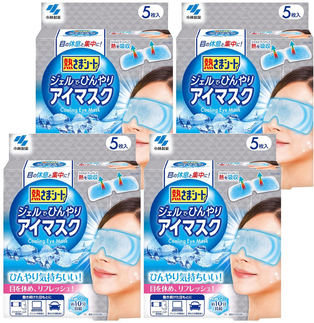 KOBAYASHI 小林製藥 清涼冷敷疲勞舒緩眼罩, 5片, 4盒