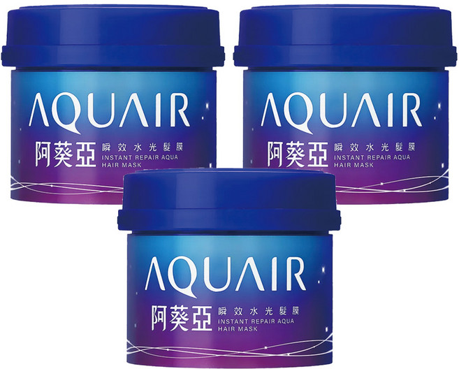 AQUAIR 阿葵亞 瞬效水光髮膜, 230g, 3件
