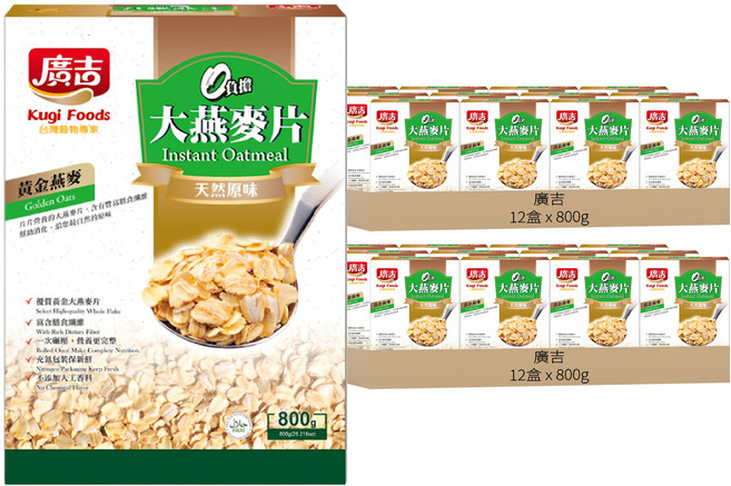 廣吉 大燕麥片, 800g, 24盒