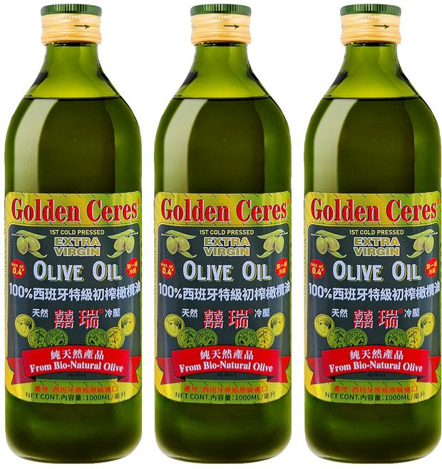 BIOES 囍瑞 100%西班牙冷壓特級初榨橄欖油, 1L, 3瓶