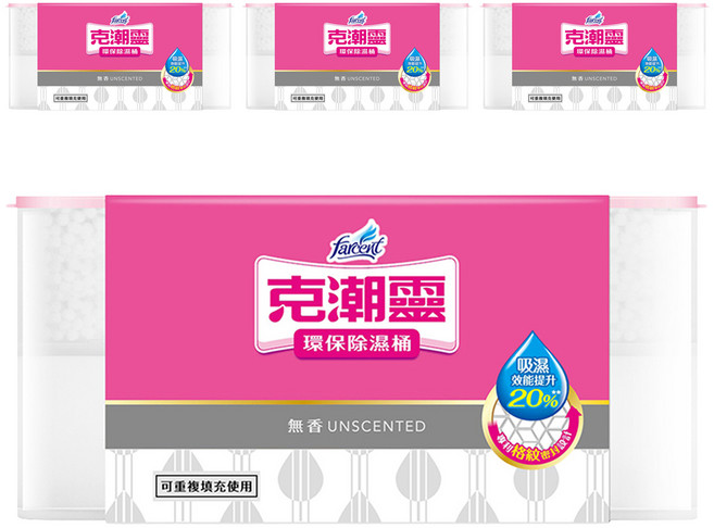 farcent 花仙子 克潮靈環保除濕桶 無香, 4個, 350g