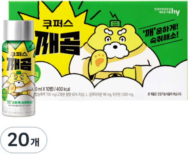 GGAEGOM 韓國養樂多 HY 解酒飲, 20個, 100ml
