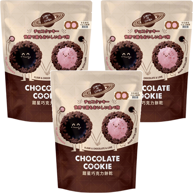 School of Cookie 台灣優格餅乾學院 草莓甜星巧克力餅乾 5包, 3袋, 225g