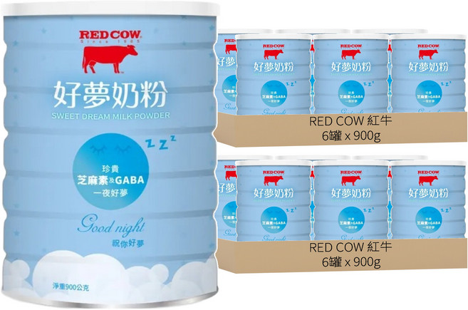 RED COW 紅牛 好夢奶粉, 900g, 12罐