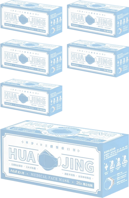 華淨醫材 醫用口罩 4D成人立體, 冰湖藍, 25片, 6盒