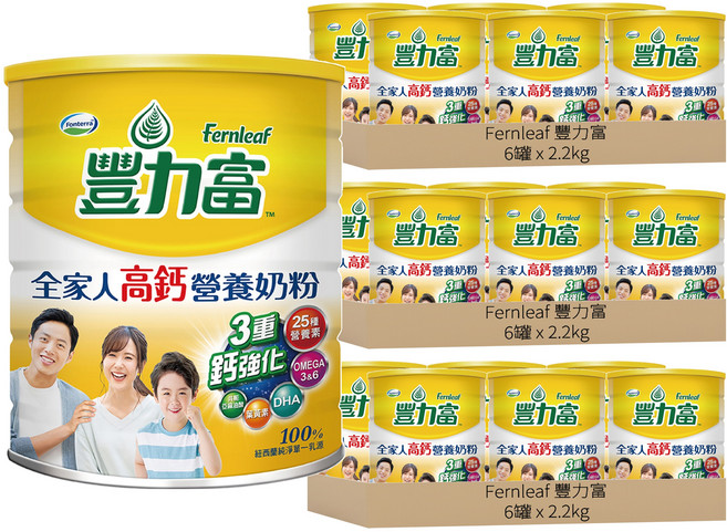 Fernleaf 豐力富 全家人高鈣營養奶粉, 2.2kg, 18罐