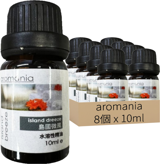 aromania 精油, 10瓶, 10ml, 島國微風