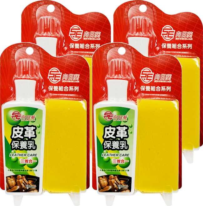 SE 向日葵 皮革保養乳, 200ml, 4組