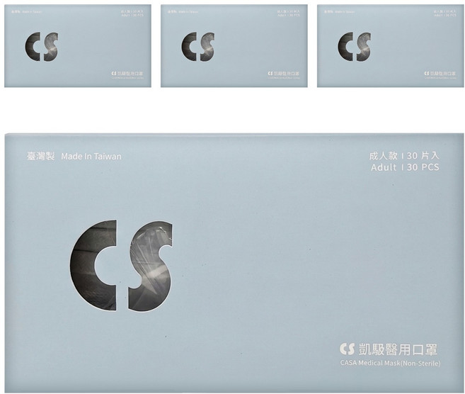 CS 凱馺國際 成人平面滿版三層醫用口罩, 30片, 4盒, 岩灰色