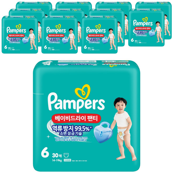 Pampers 幫寶適 Baby Dry褲型尿布, 第6階段, 360片