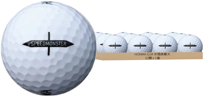HONMA Golf 本間高爾夫 D1 Speedmonster 三層高爾夫球, 白色, 12顆, 1盒