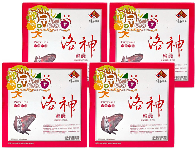 Puyyuma 埤南采風 洛神花蜜餞, 360g, 4盒
