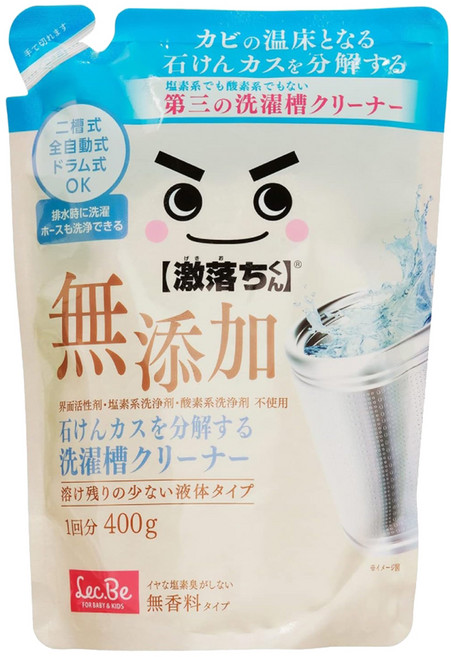 LEC 激落君洗衣槽清潔劑 無添加強力分解皂垢用, 1包, 400g