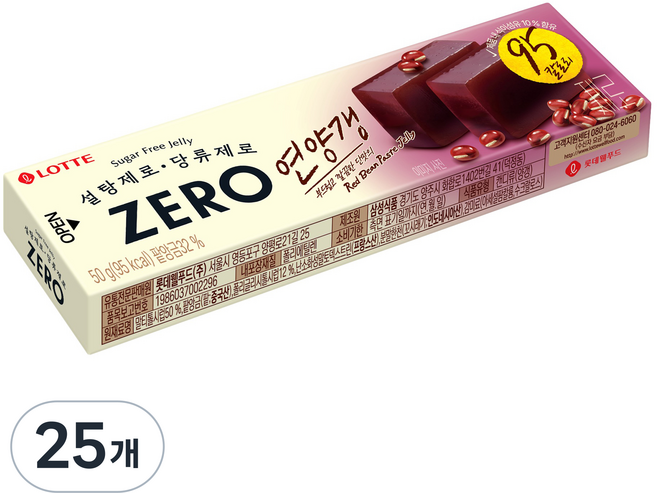 LOTTE 樂天 ZERO 淡羊羹, 25個, 50g