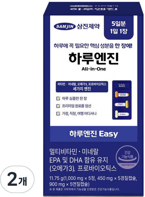 Samjin Pharm 一日引擎 Easy 多合一維他命礦物質 Omega-3 益生菌, 2個, 5錠