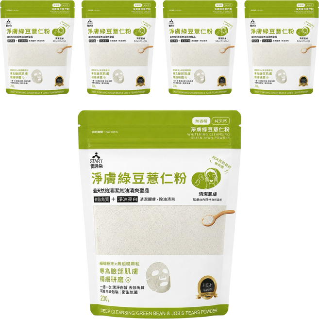 START 愛詩朵 淨膚綠豆薏仁粉, 200g, 5入