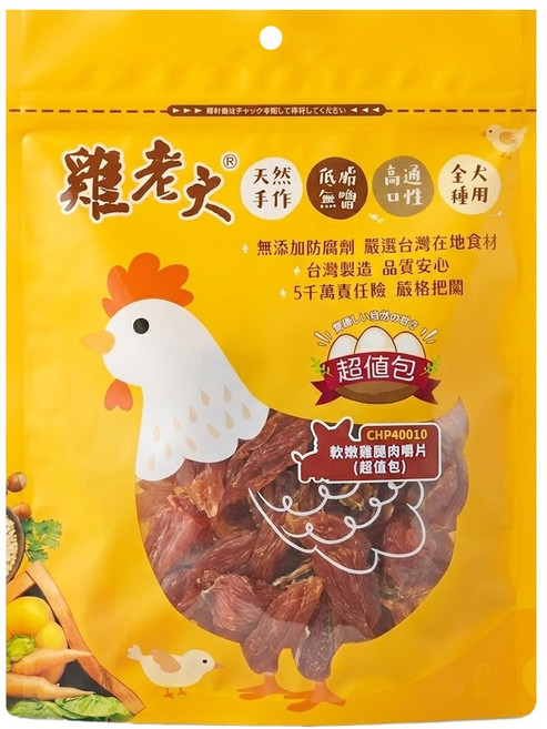 雞老大 犬用零食, 軟嫩雞腿肉嚼片, 230g, 1包