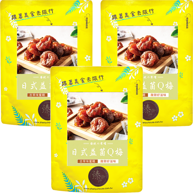 臻御行 日式益菌Q梅, 3袋, 100g