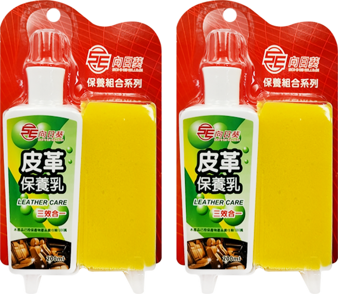 SE 向日葵 皮革保養乳, 200ml, 2組