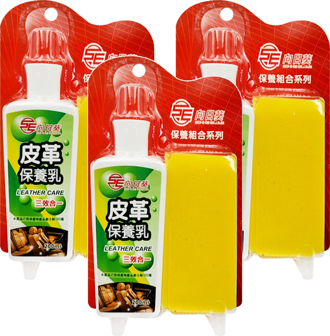 SE 向日葵 皮革保養乳, 200ml, 3組