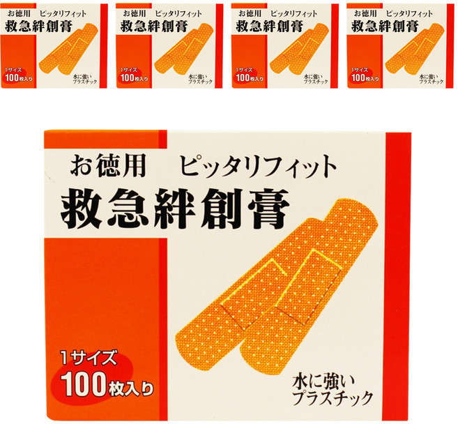 KYORIKI 京立奇 救急絆創膏 未滅菌 膚色, 100枚, 5盒