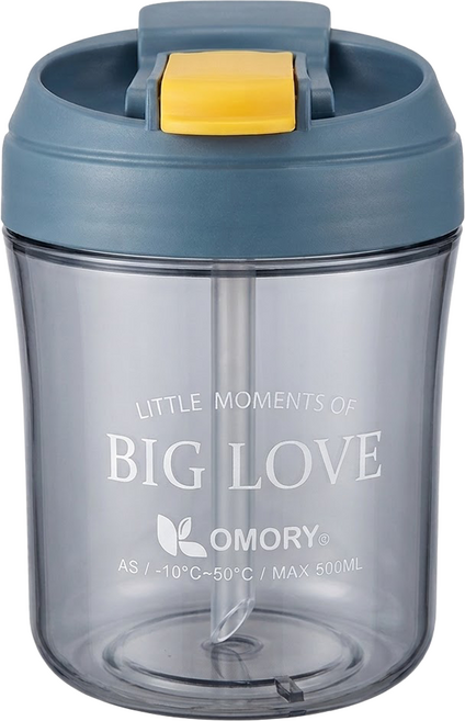 OMORY 愛喲雙飲彈蓋吸管瓶, 黛藍色, 500ml, 1個