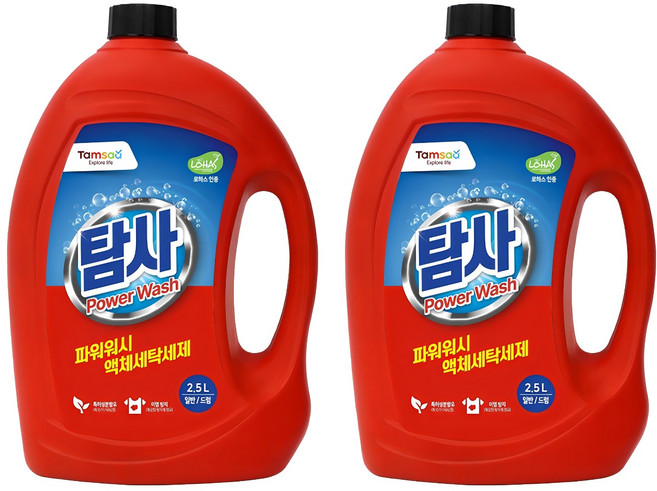 Tamsaa 強效洗衣精, 2.5L, 2桶