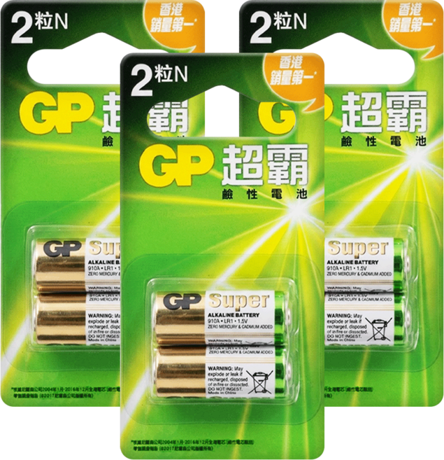 GP Batteries 超霸 Super 5號鹼性電池, 2顆, 3組